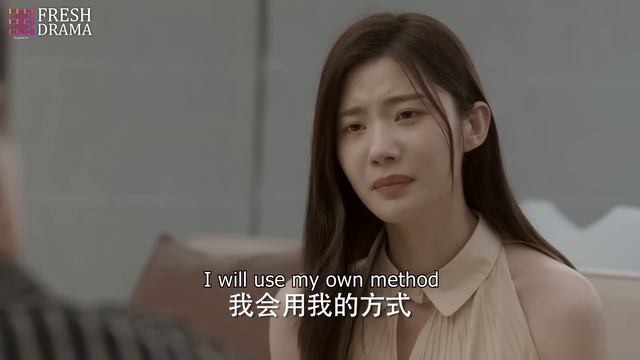 【Multi-sub】Lady's Character EP15 | Wan Qian, Xing Fei, Liu Mintao | Fresh Drama смотреть онлайн