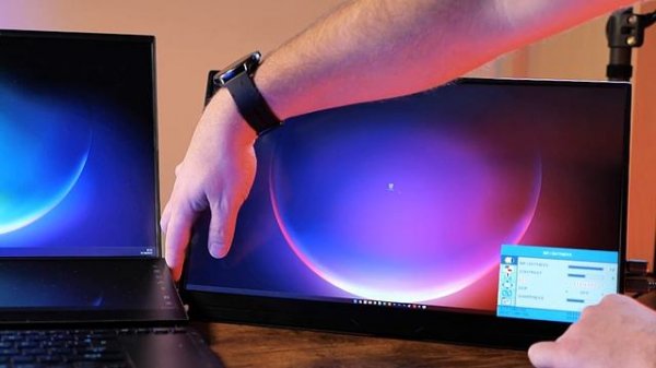 Uperfect Ugame J5 has a feature all monitors should have!