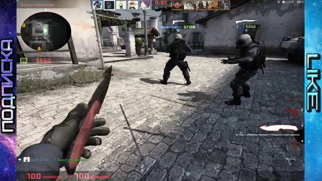 CS:GO|Как правильно давать инфу смотреть онлайн