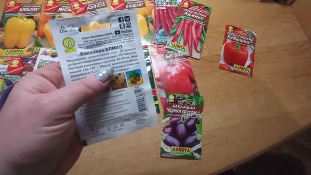 мега распаковка семян . часть 2 смотреть онлайн