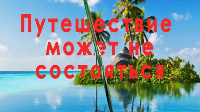 Узнайте о своих долгах с помощью 