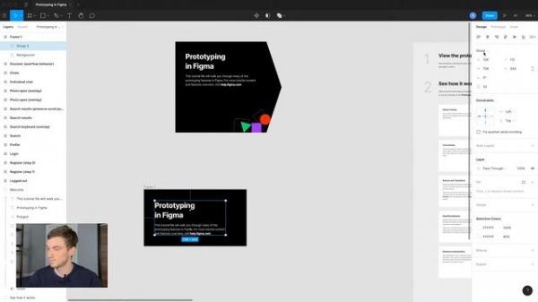 Обложка проекта в Figma (Фигма) | UI UX дизайн уроки