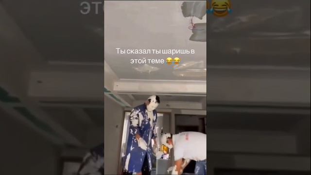 Трезвый водитель