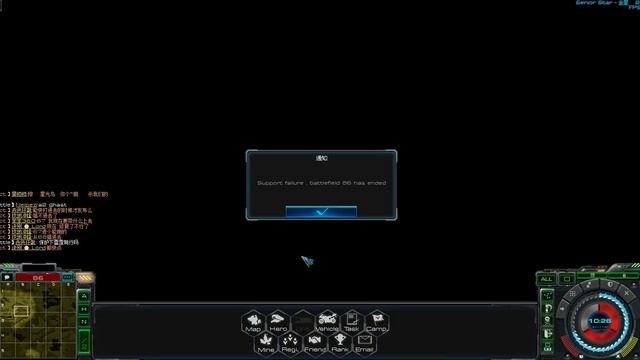 Shattered Galaxy Remake 2014-04-30 (Collapsed Galaxy) смотреть онлайн