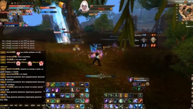 МБД 17 08 2015 сервер альтаир смотреть онлайн