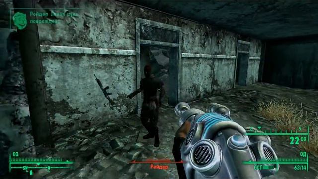 Fallout 3 #009 Технический музей смотреть онлайн