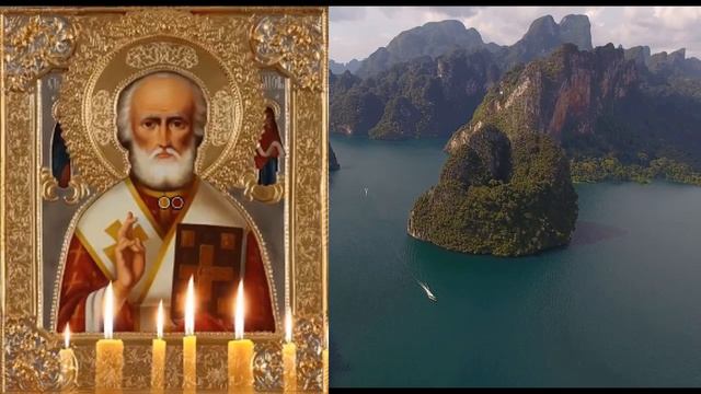 ✝️? эта очень старая молитва,ее читали монахи отшельники.Она спасет от сглаза и порчи. смотреть онлайн