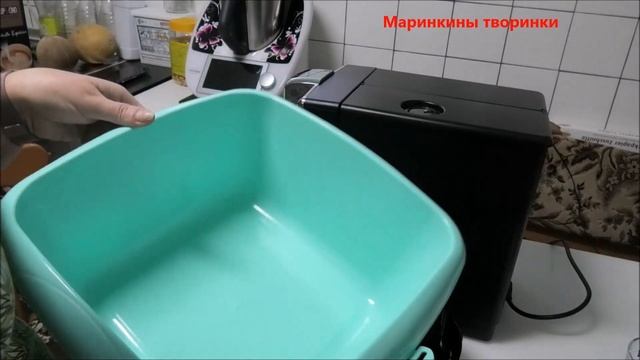 Как помыть кофемашину. Маринкины творинки смотреть онлайн