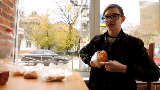 Пекарня Патруль #3 Дон Крутон смотреть онлайн
