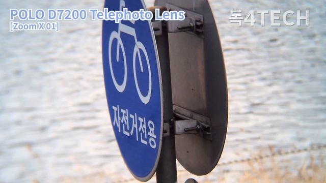 Komery RX200 VS Polo D7200 Review смотреть онлайн