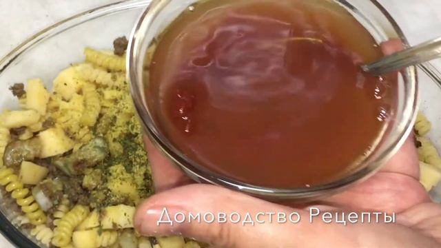 Современные Инструментальные Мелодии