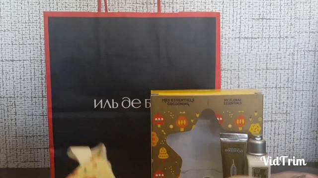 ПОКУПКИ ИЗ ИНТЕРНЕТ-МАГАЗИНА "ИЛЬ ДЕ БОТЭ" смотреть онлайн