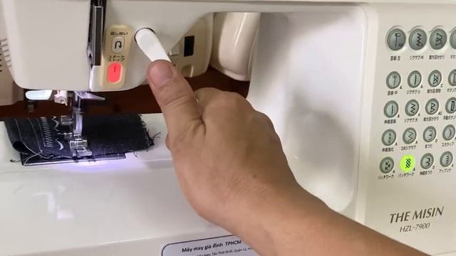 Máy may Nhật Bản Juki HZL-7900 смотреть онлайн