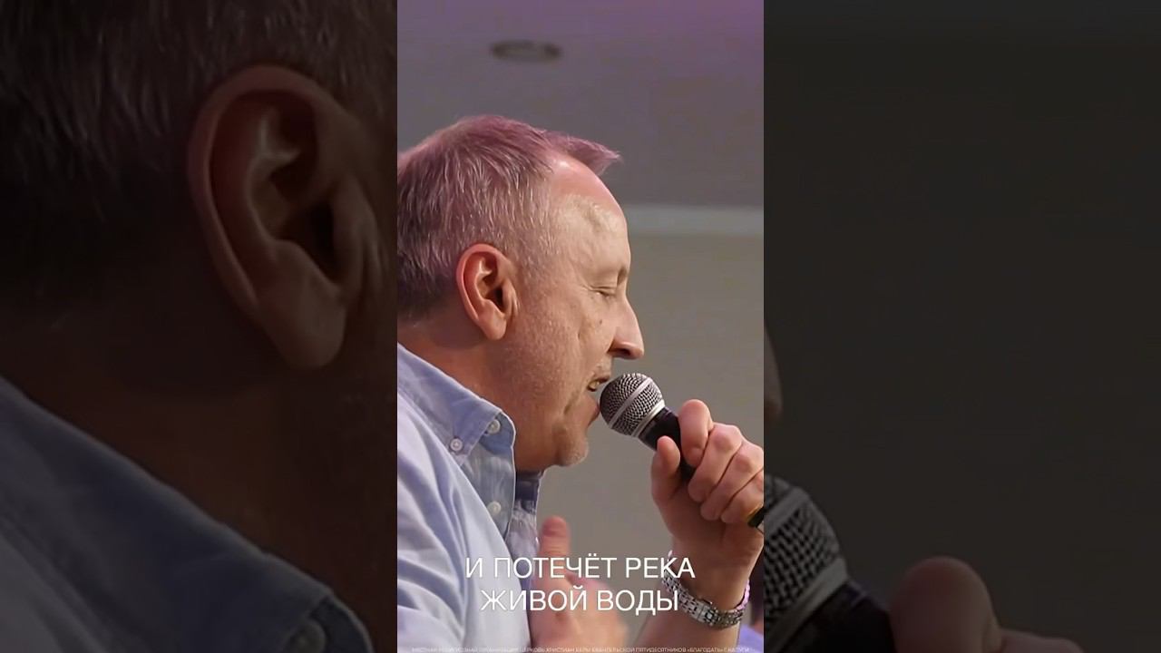 И станет жизнь легка смотреть онлайн