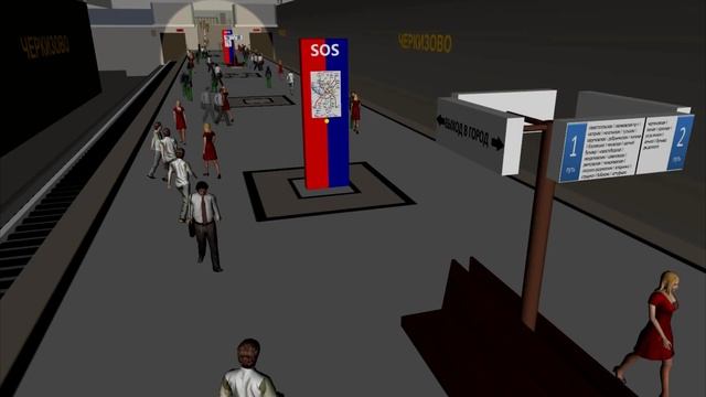 Transport Hub Simulation Model: Pedestrian and Traffic Simulation смотреть онлайн