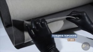 Потолочная ткань велюр на поролоне(светло-серый) для авто,Автоткань