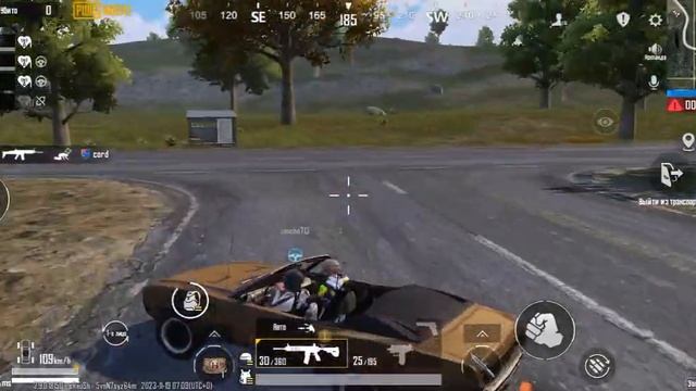 PUBG MOBILE. Новый скин в пабге испытываем его, видео на телефоне. Бой  мой ужасный топ 3.