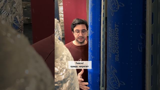 Всегда на объектах мы делаем звукоизоляцию канализационных труб 89046653960 ремонт 16 смотреть онлайн