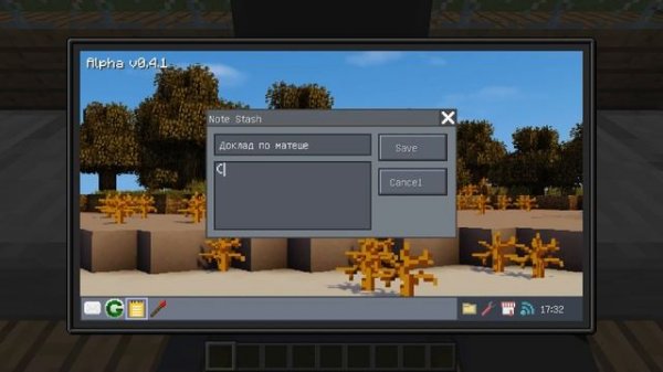 #2 обзор мода Device mod на компьютеры принтеры и роутеры