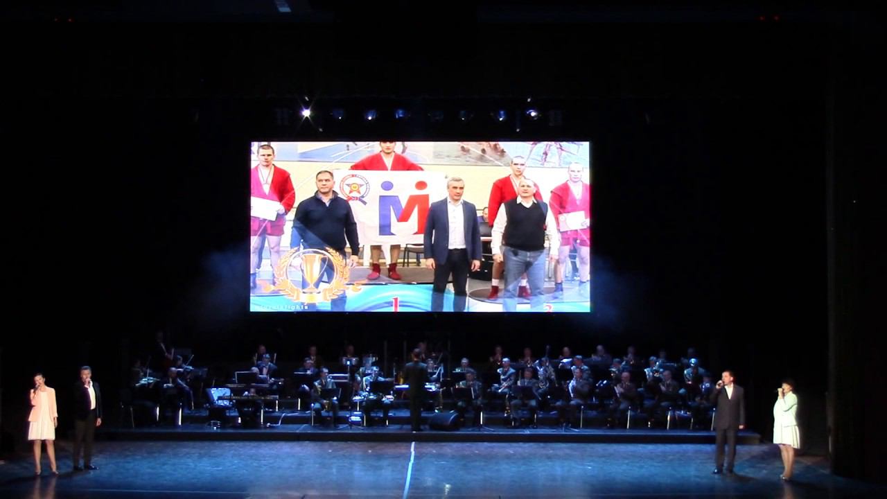 Тюменский спорт смотреть онлайн