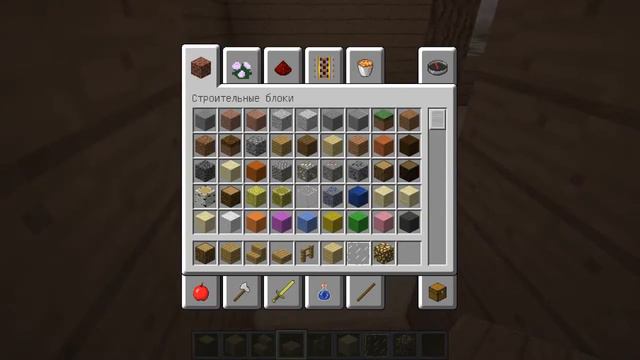 Пляжный бар в minecraft (майнкрафт) смотреть онлайн