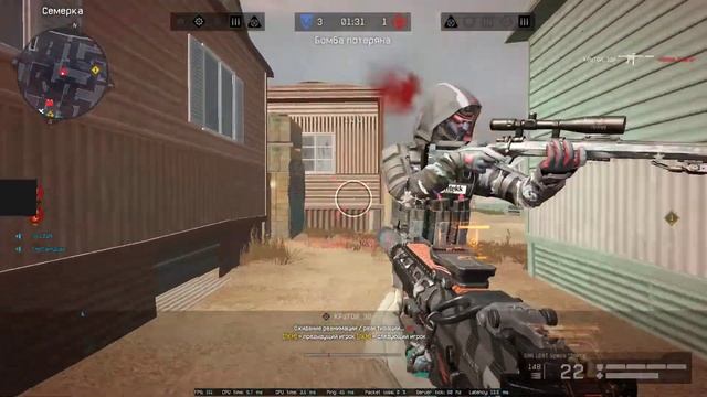 ТРЕЙЛЕРНЫЙ ПАРК 〤1 ➭ РМочка 3.0 ➭ WARFACE смотреть онлайн