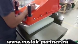 Пресс для вырубки кожи, резины, пластика и других материалов