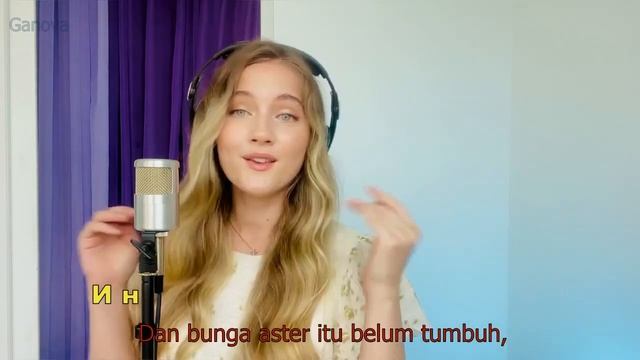 Я мечтала о морях и кораллах - Юлия Щербакова