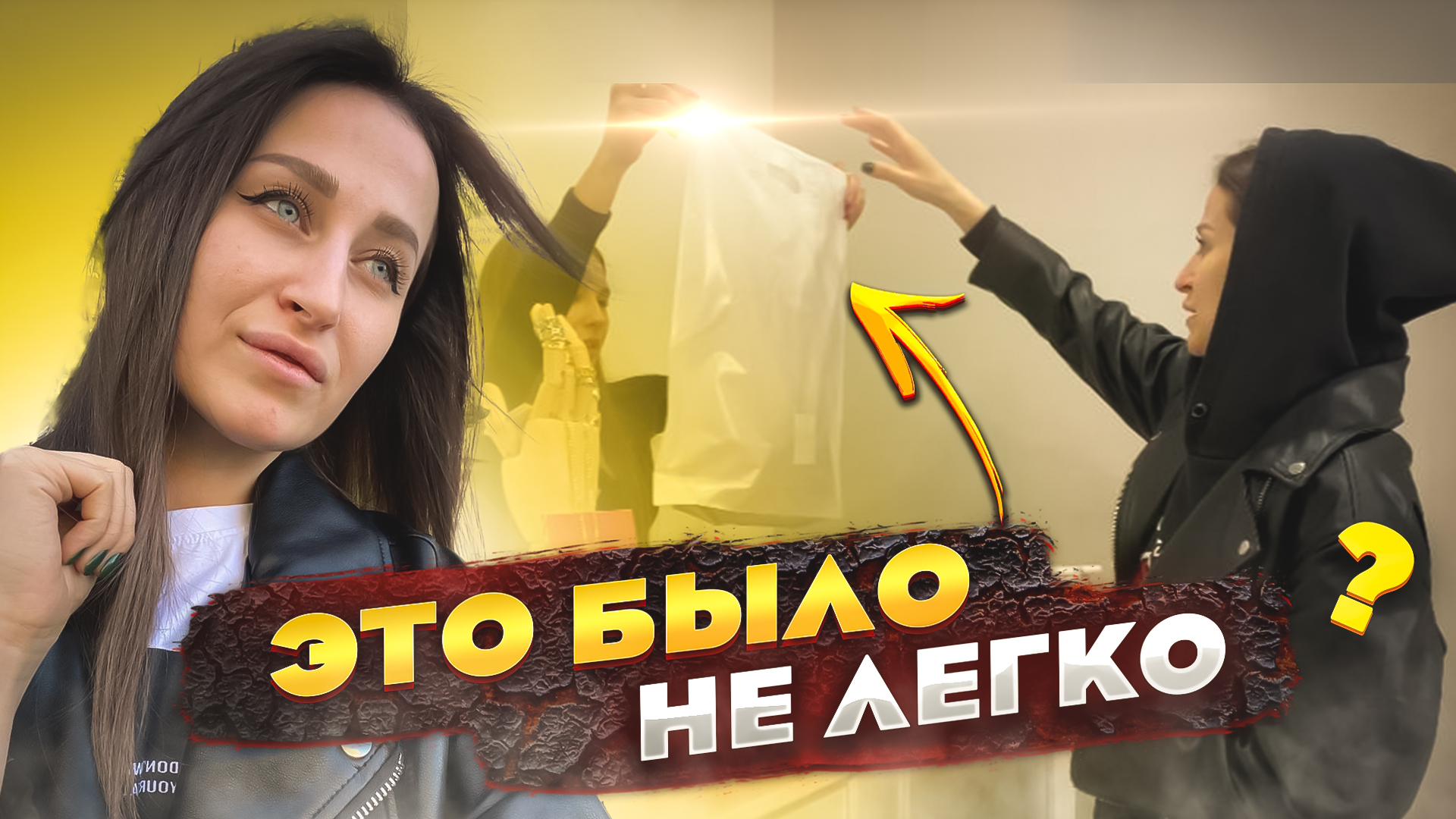 Это было не легко! Но я почти справилась. Шоппинг трудности… Итог в конце видео. смотреть онлайн