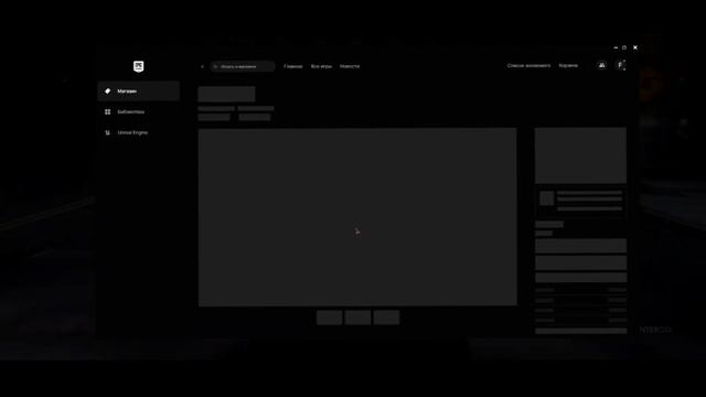 КАК ПОЛУЧИТЬ ДИСКОРД НИТРО БЕСПЛАТНО В РОССИИ | РАЗДАЧА НИТРО ОТ EPIC GAMES | 2023 смотреть онлайн