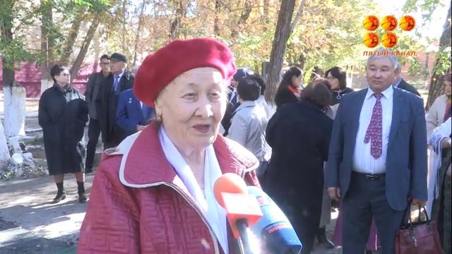 В гимназии №41 имени Ахмета Байтурсынова прошло открытие мемориальной доски и музея смотреть онлайн