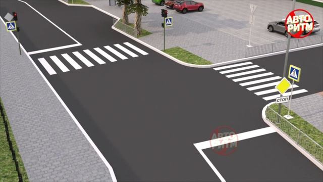 Перекресток, Светофор, Стоп-линия. Проезжаем правильно!