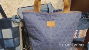 Сумка из старых джинсов #39.