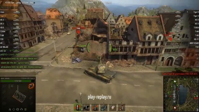 PzKpfw VIB Tiger II, Ласвилль, Стандартный бой смотреть онлайн