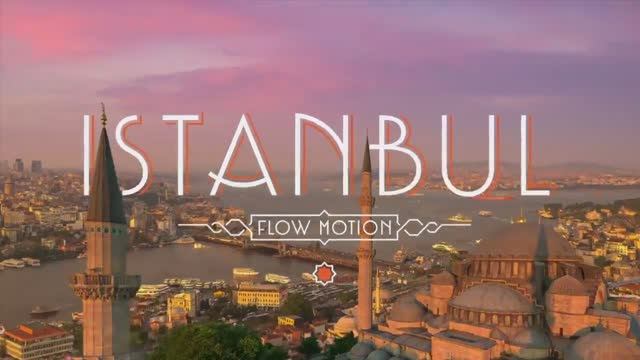 Стамбул.  Go Turkey.  Istanbul.