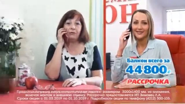 Балконы в Хабаровске смотреть онлайн