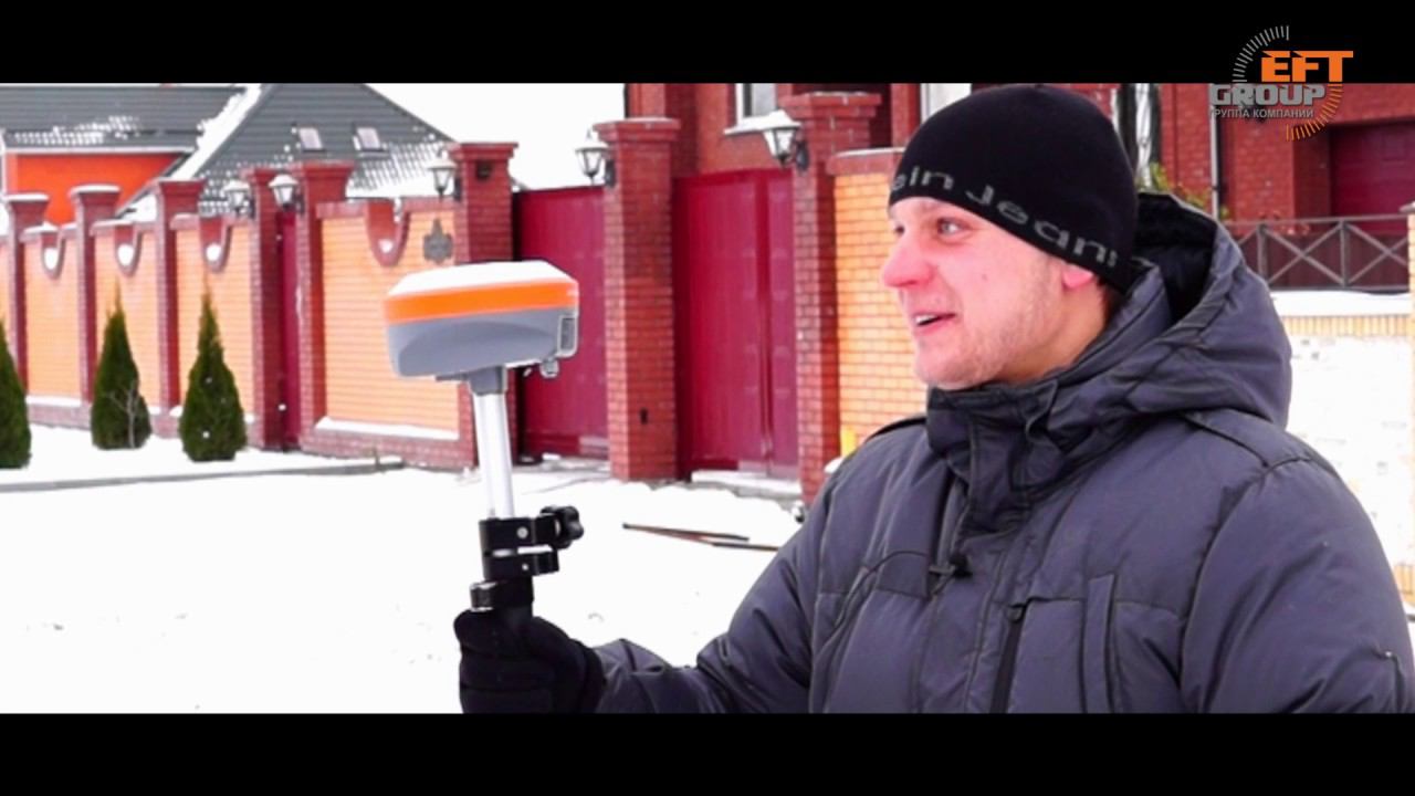 Использование ГЛОНАСС/GPS/COMPASS приемника EFT M2 GNSS для решения кадастровых задач смотреть онлайн