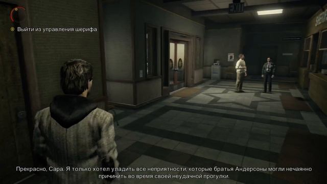 Alan Wake #1 погнали смотреть онлайн
