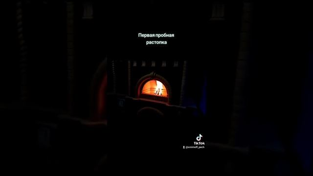 Комплекс барбекю: разделка, казан мангал. смотреть онлайн