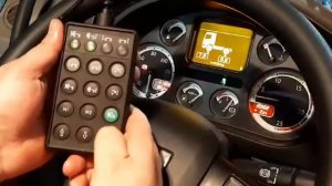 Тарировки нагрузок на оси на дафе 105