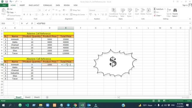 Absolute Cell Reference in Excel[এক্সেলের এবসলুট সেল রেফারেন্স]_Class-42 смотреть онлайн