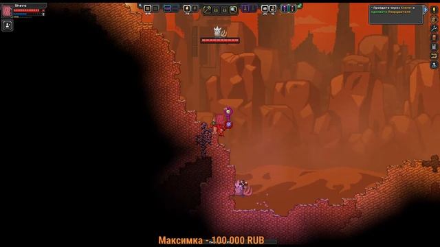 Starbound прохождение стрим #18 смотреть онлайн