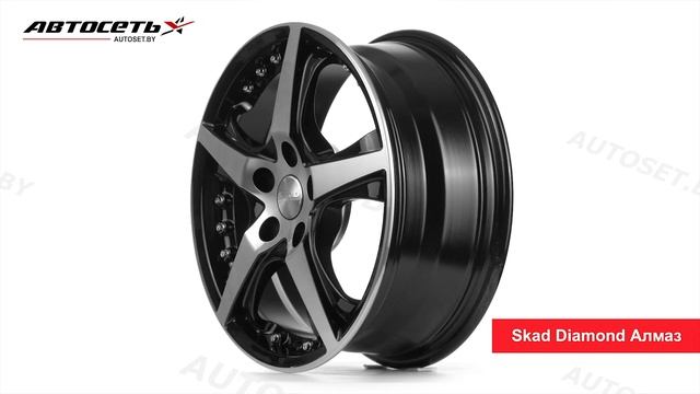 Обзор литого диска Skad Diamond Алмаз ● Автосеть ● смотреть онлайн