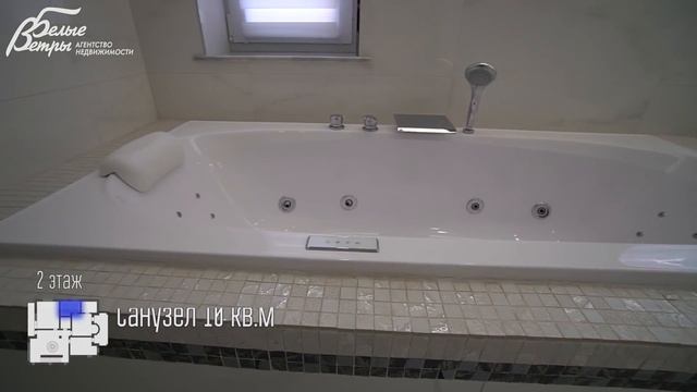 Современный хай-тек особняк в престижном поселке Антоновка, Новая Москва смотреть онлайн