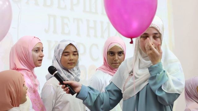 Женский выпускной летних курсов в Хабаровске смотреть онлайн