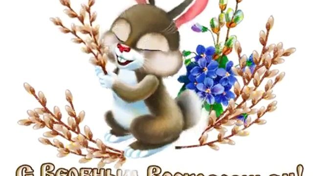 21 апреля 2019 г. смотреть онлайн