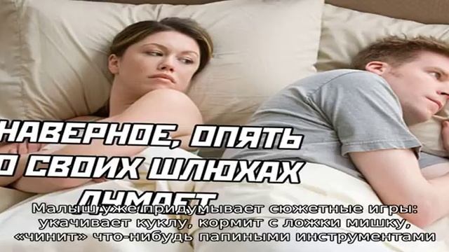 Магия времени