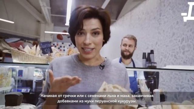 Катерина Агроник о качественных продуктах. смотреть онлайн