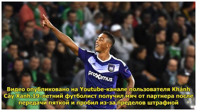 19-летний футболист повторил трюк чемпиона Европы и забил гол смотреть онлайн