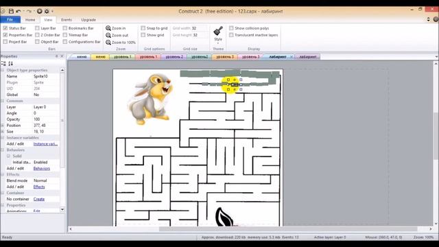 урок 4 как сделать лабиринт смотреть онлайн